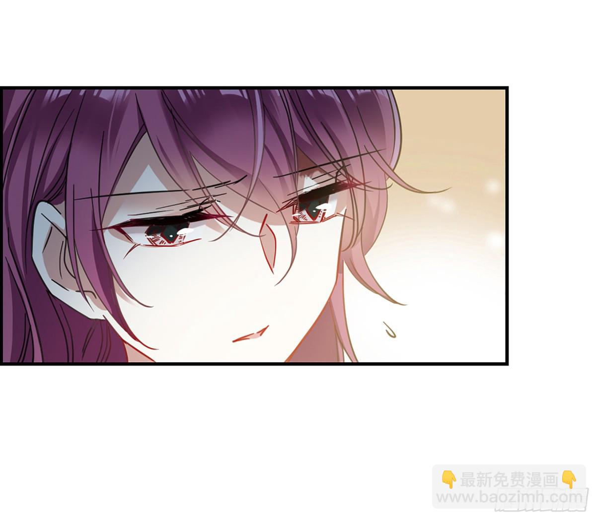 《上国赋之千堆雪·飒漫画》第94话 第16页