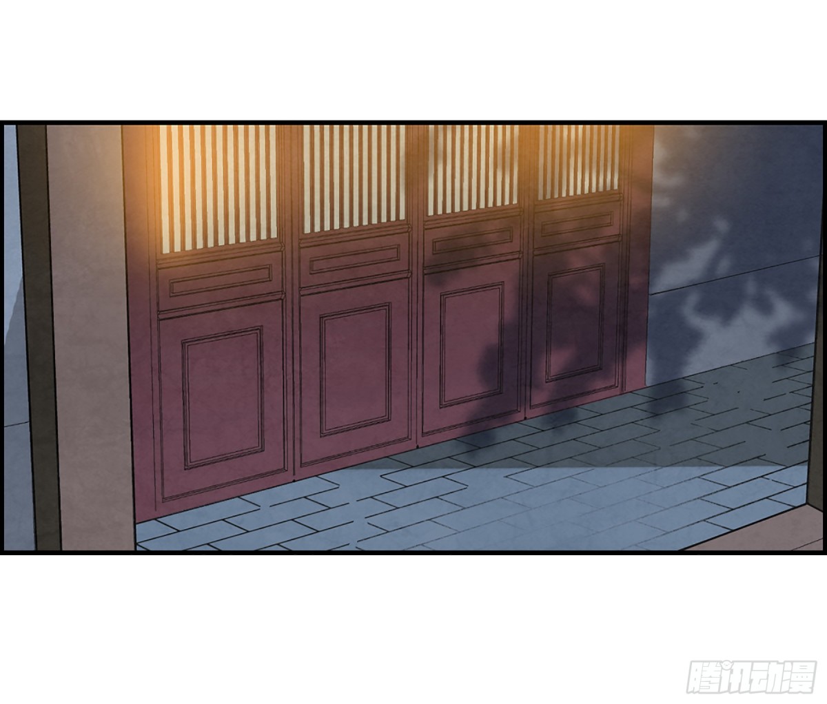 《上国赋之千堆雪·飒漫画》第95话 第13页