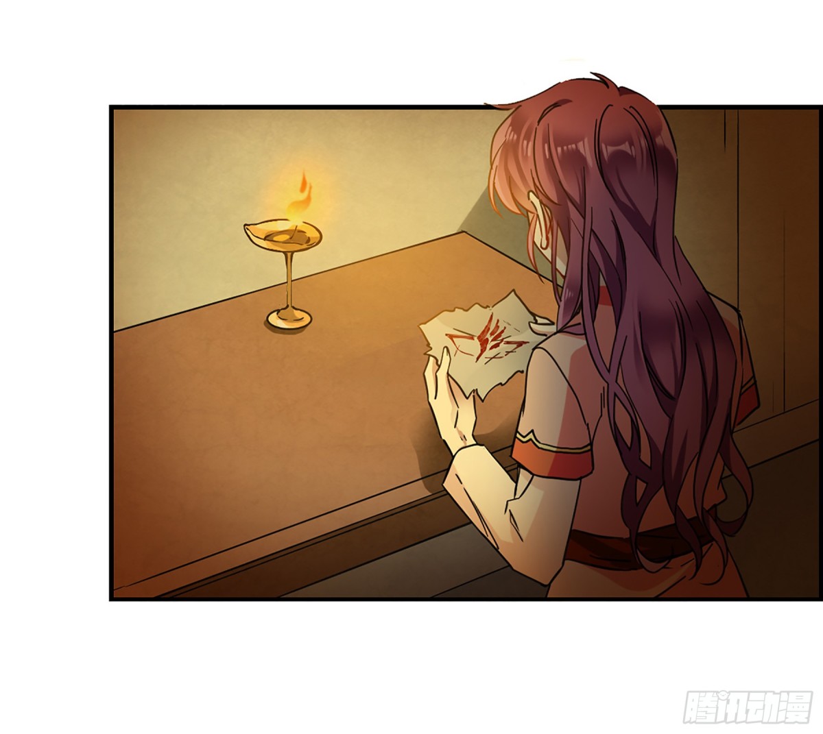 《上国赋之千堆雪·飒漫画》第95话 第14页