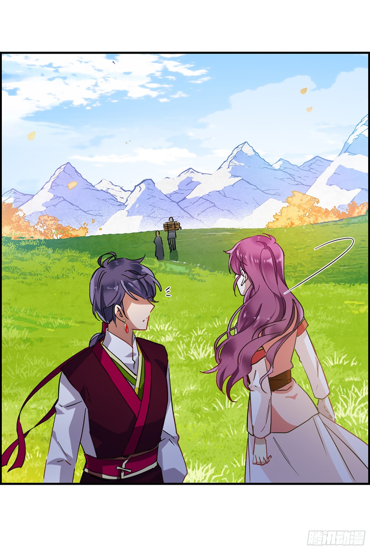 《上国赋之千堆雪·飒漫画》第95话 第4页