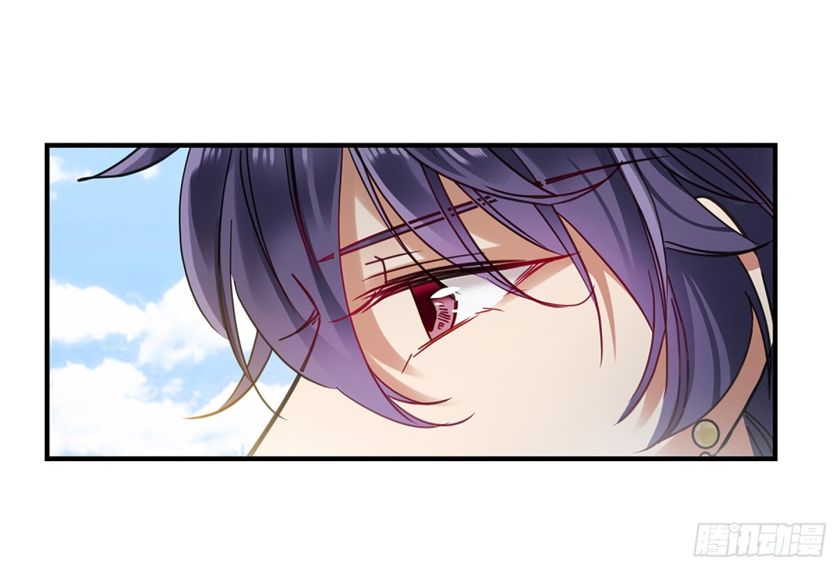《上国赋之千堆雪·飒漫画》第95话 第8页