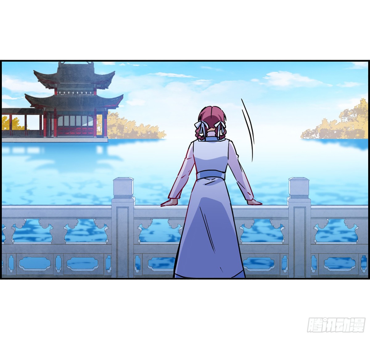 《上国赋之千堆雪·飒漫画》第97话 第9页
