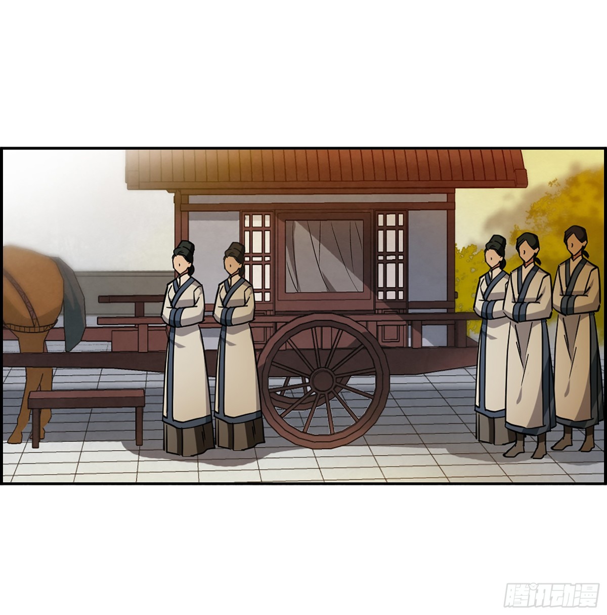 《上国赋之千堆雪·飒漫画》第98话 第10页