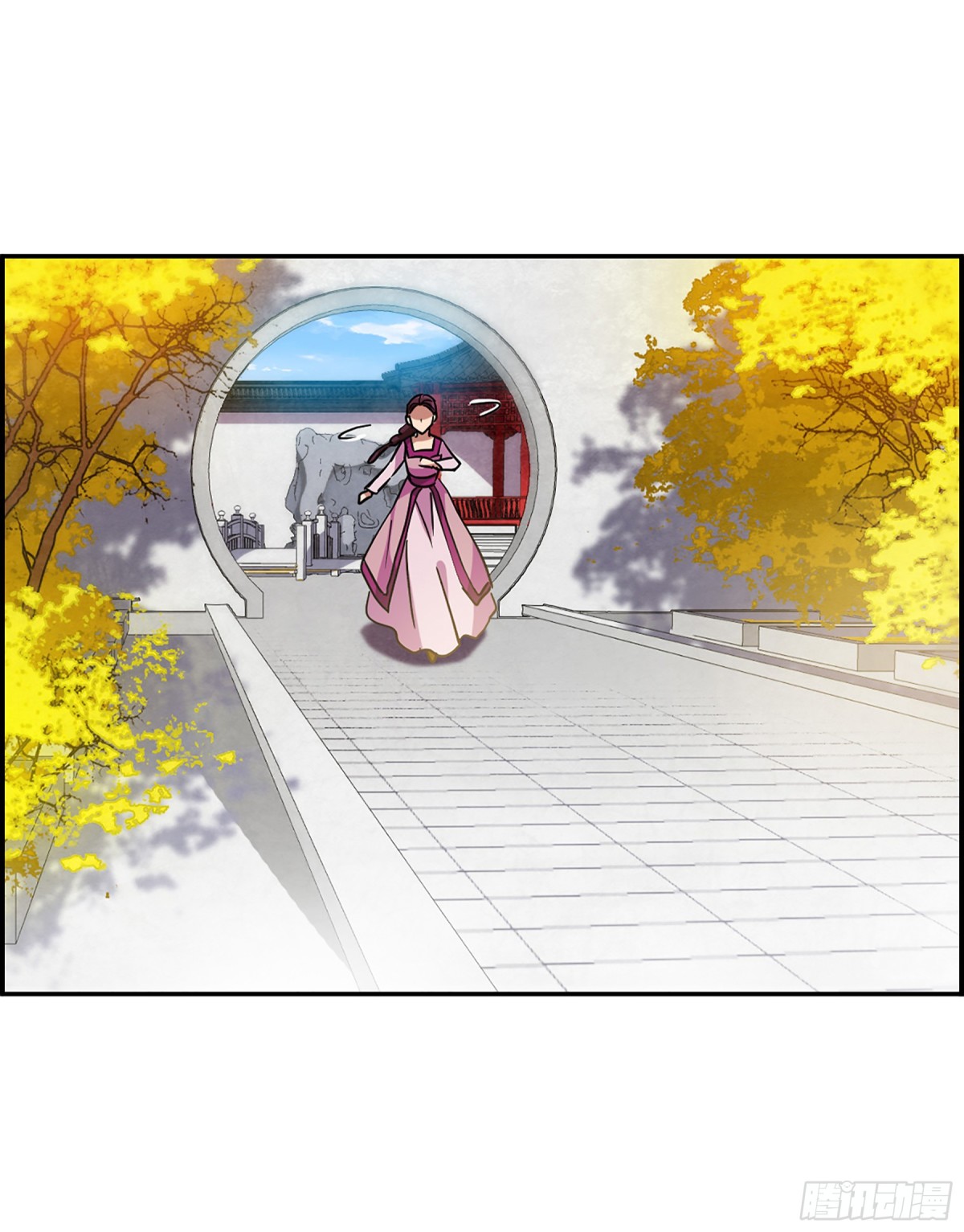 《上国赋之千堆雪·飒漫画》第98话 第5页