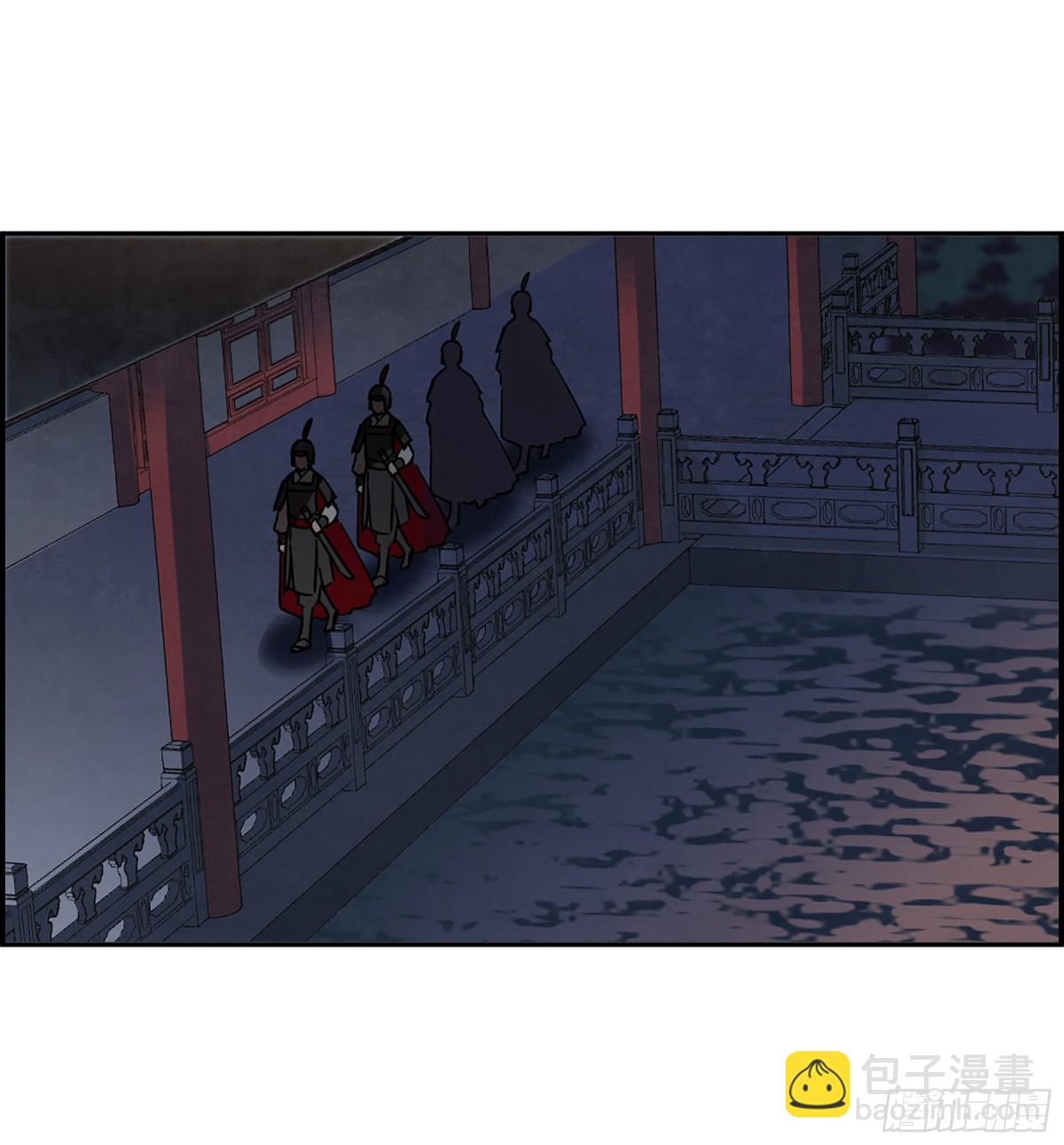 《上国赋之千堆雪·飒漫画》第99话 第22页