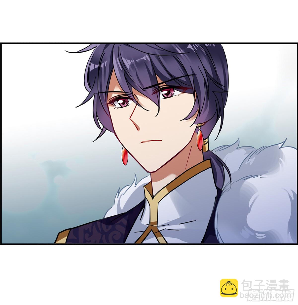 《上国赋之千堆雪·飒漫画》第99话 第8页