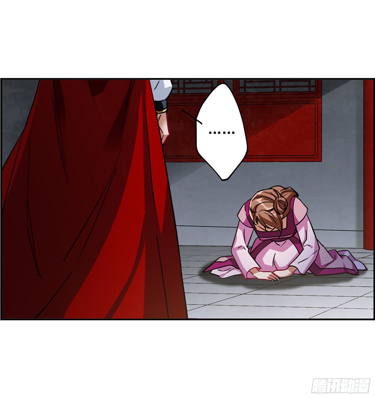 《上国赋之千堆雪·飒漫画》第99话 第9页