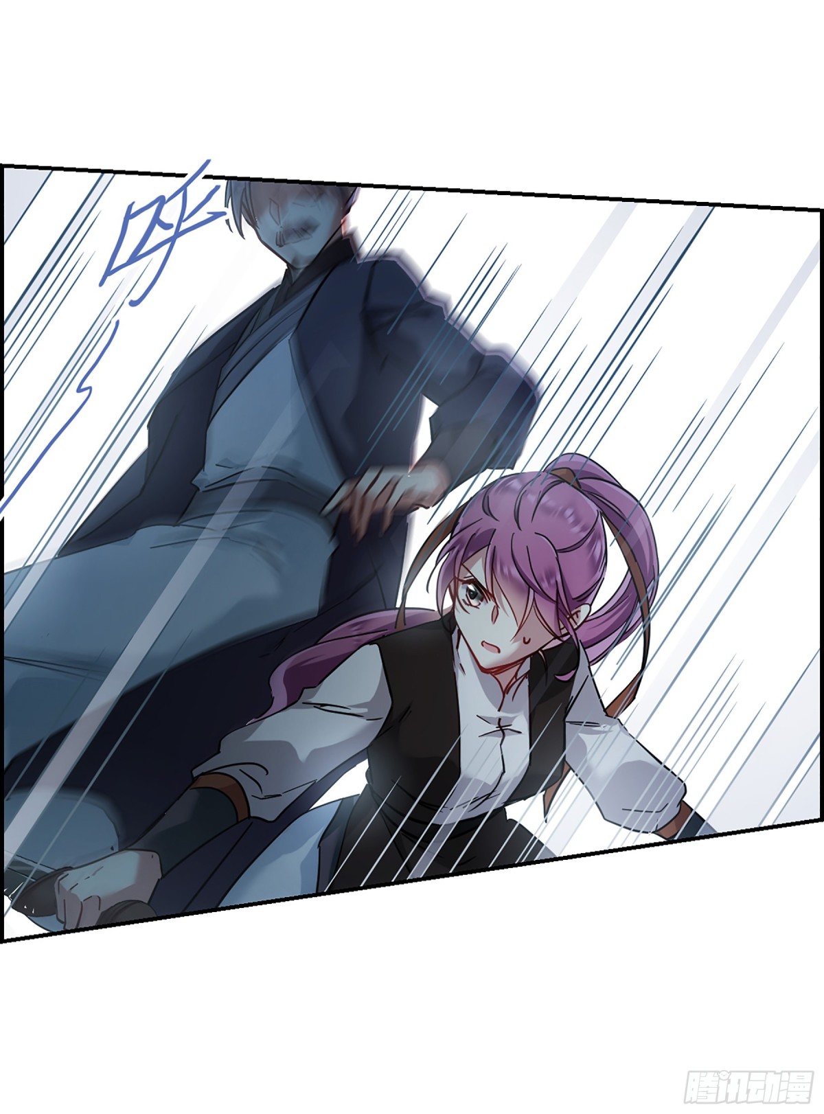《上国赋之千堆雪·飒漫画》第101话 第19页