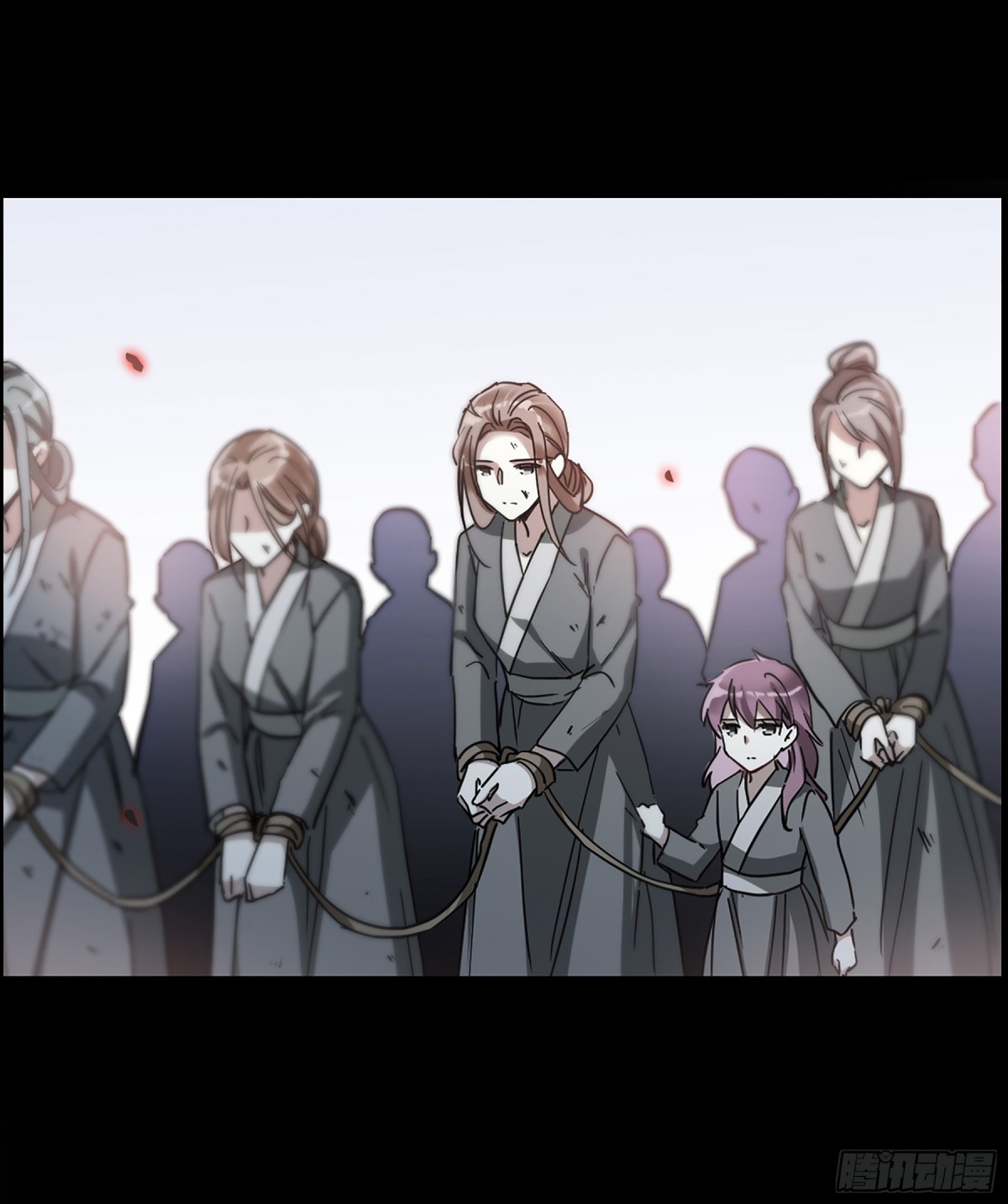 《上国赋之千堆雪·飒漫画》第103话 第13页