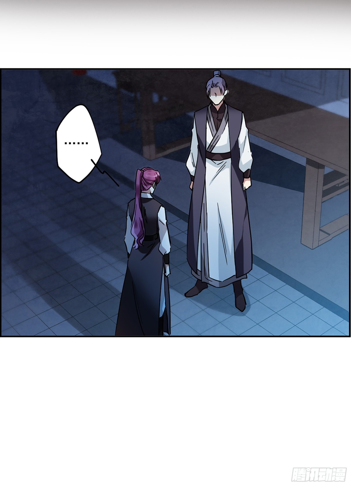 《上国赋之千堆雪·飒漫画》第103话 第21页