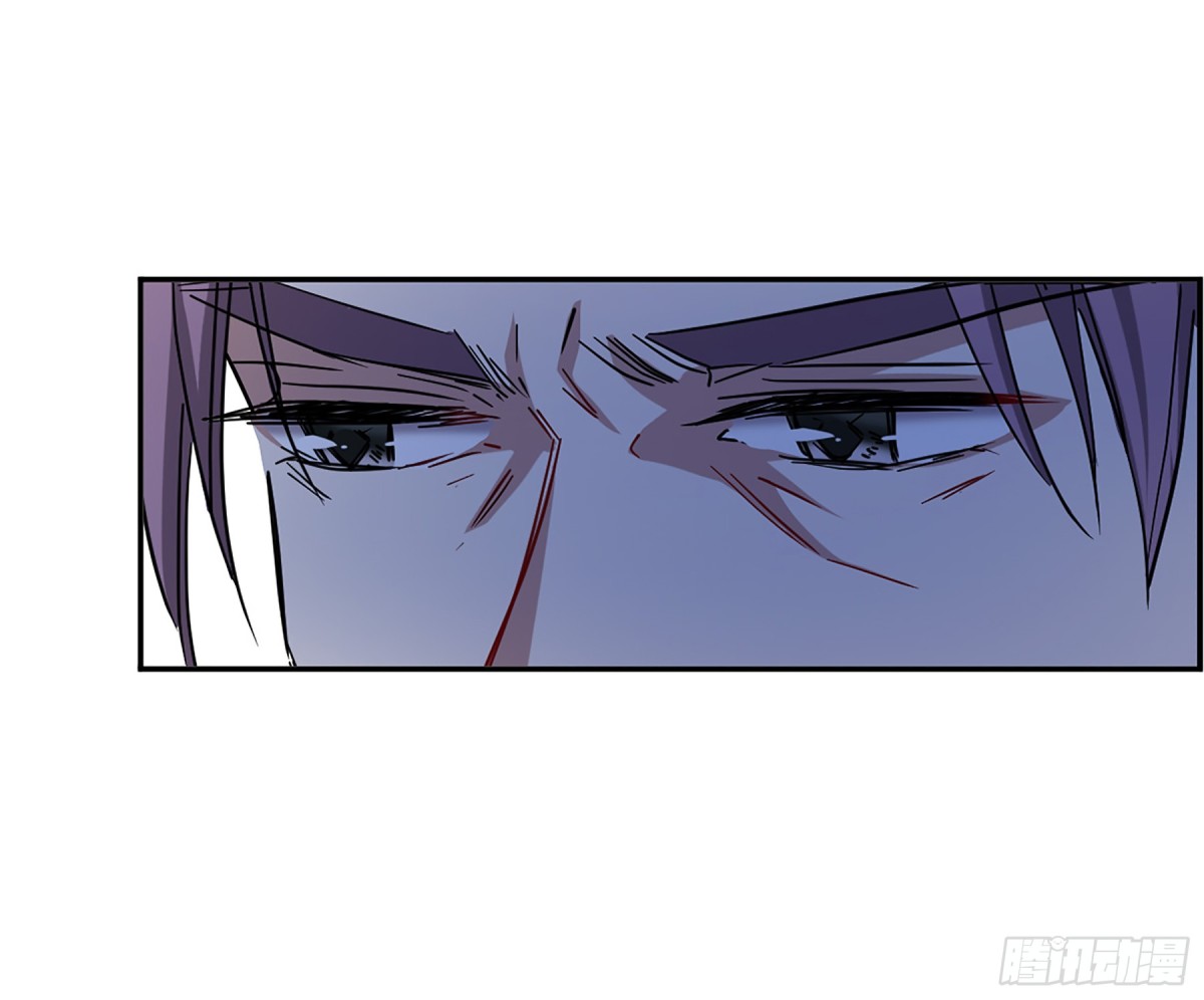 《上国赋之千堆雪·飒漫画》第103话 第28页