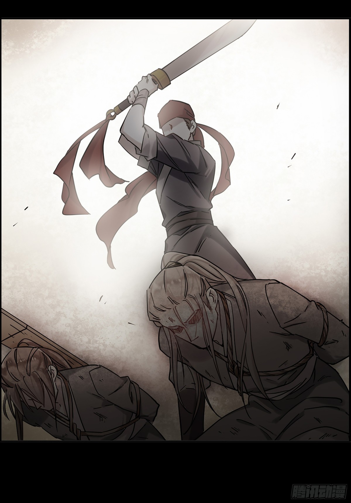 《上国赋之千堆雪·飒漫画》第103话 第4页