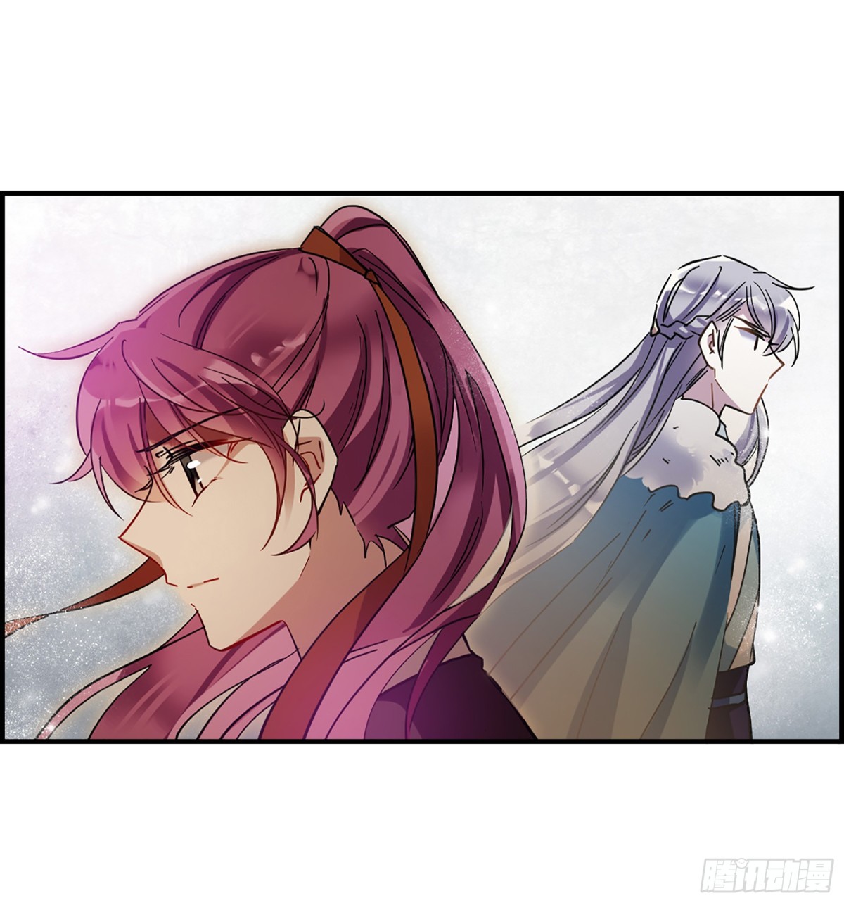 《上国赋之千堆雪·飒漫画》第104话 第7页