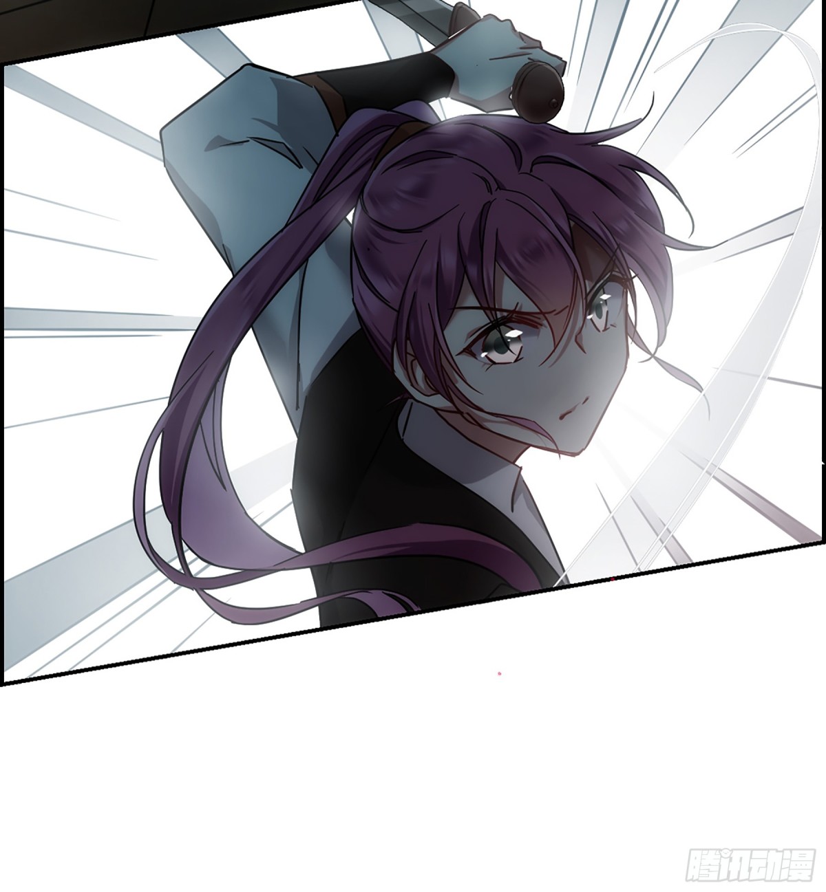 《上国赋之千堆雪·飒漫画》第102话 第5页