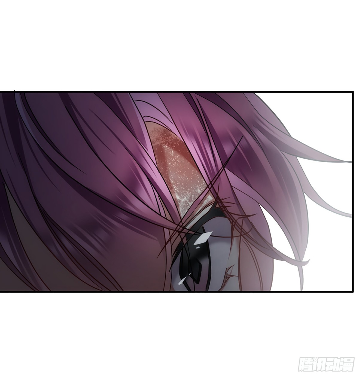 《上国赋之千堆雪·飒漫画》第102话 第6页