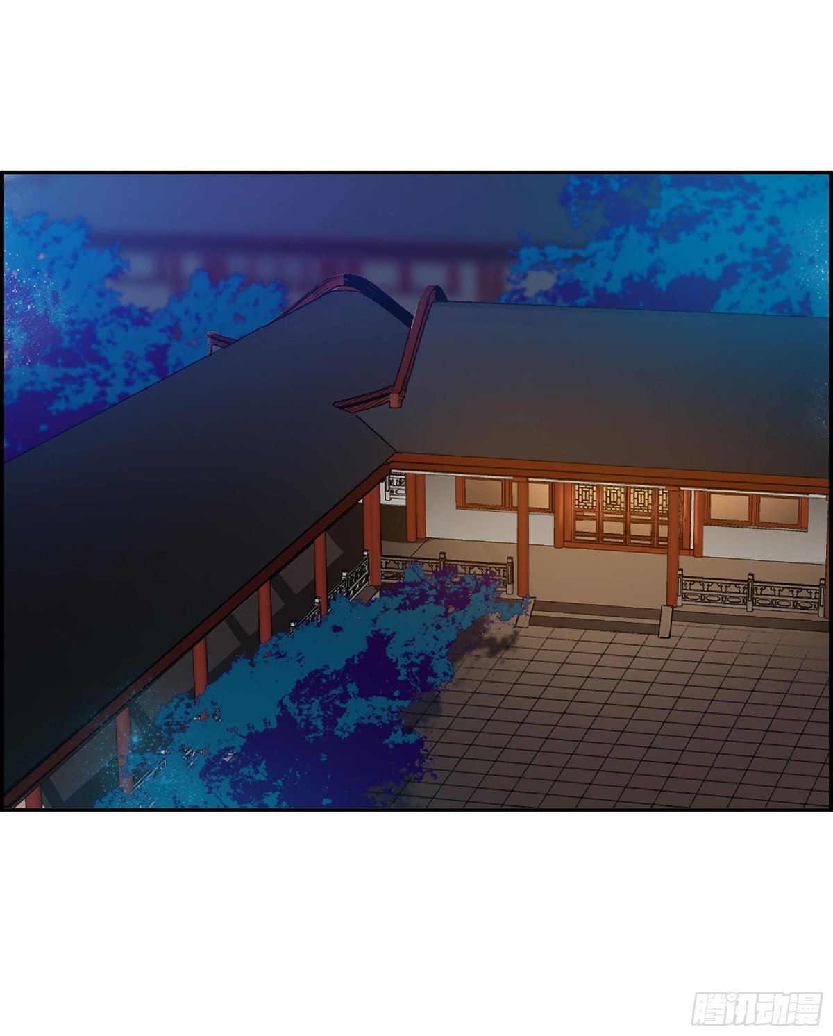 《上国赋之千堆雪·飒漫画》第107话 第18页