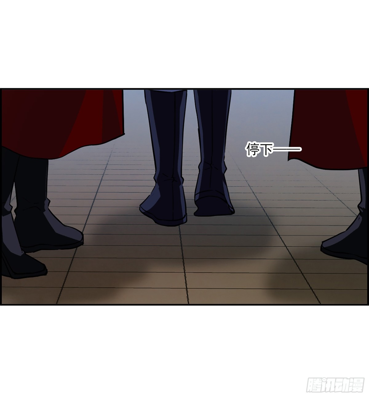 《上国赋之千堆雪·飒漫画》第107话 第4页