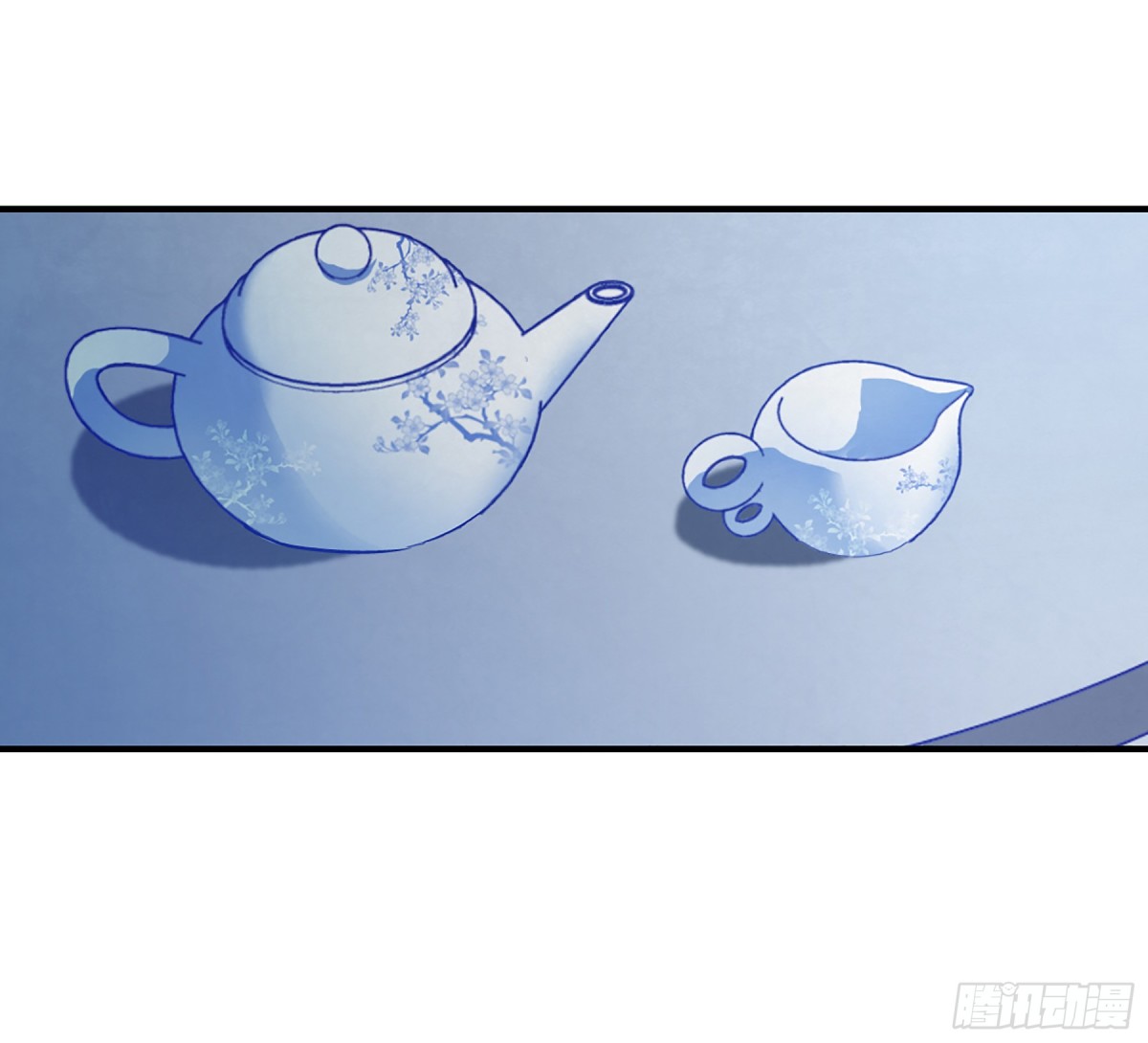 《上国赋之千堆雪·飒漫画》第106话 第17页