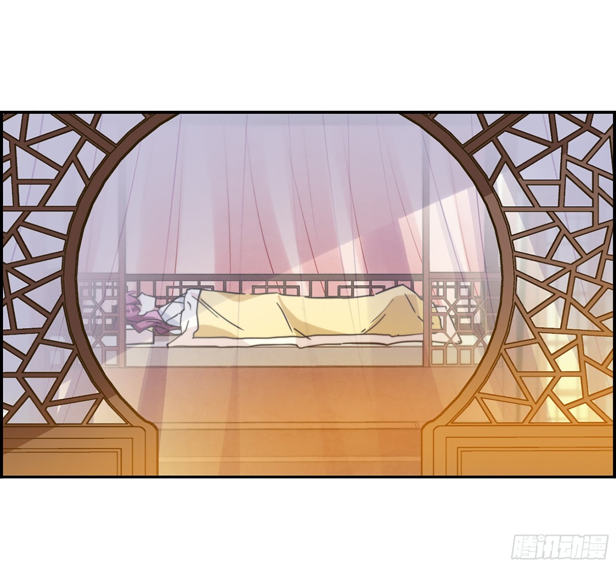 《上国赋之千堆雪·飒漫画》第108话 第14页