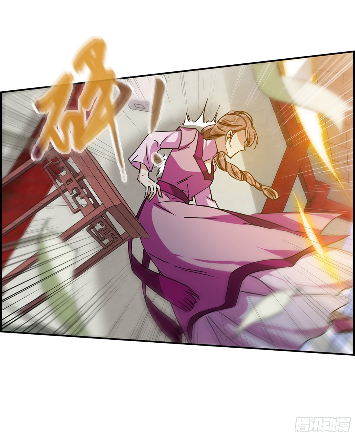 《上国赋之千堆雪·飒漫画》第110话 第5页