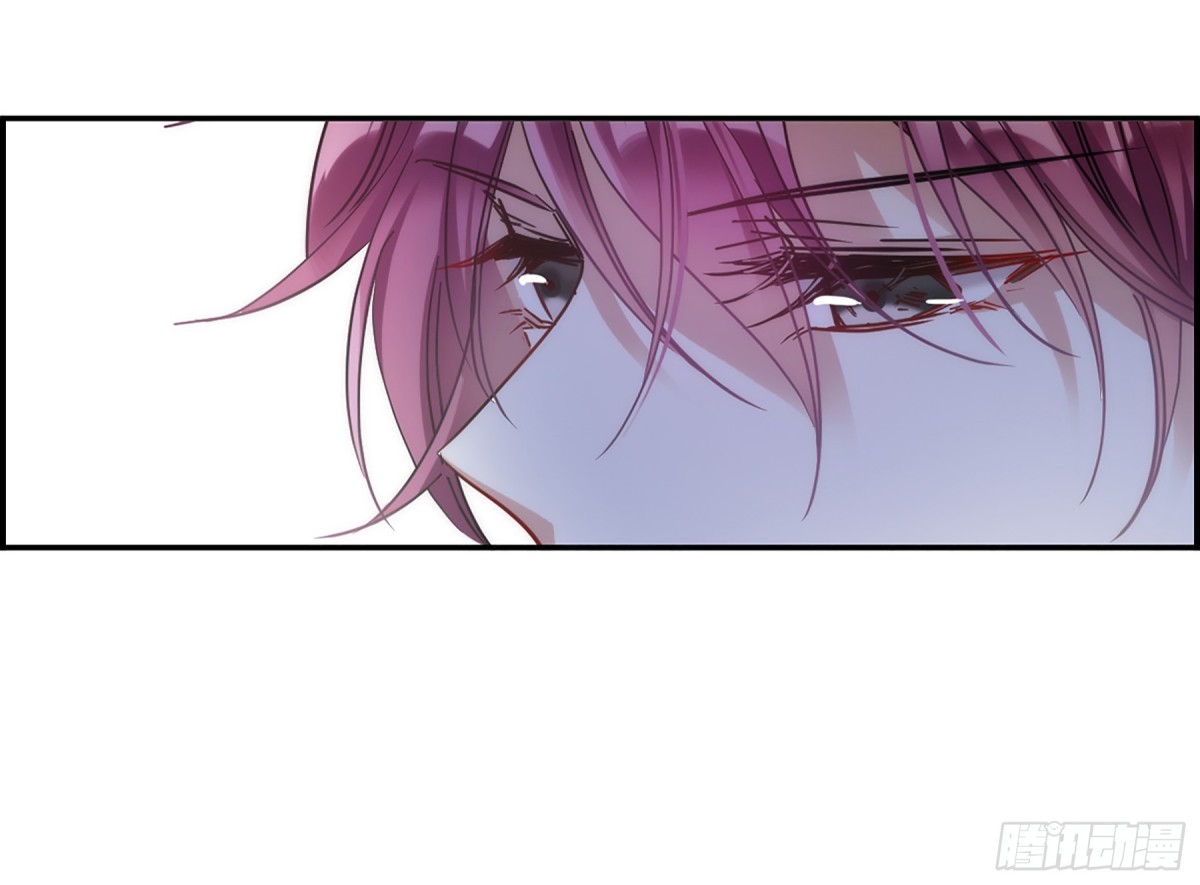 《上国赋之千堆雪·飒漫画》第110话 第9页