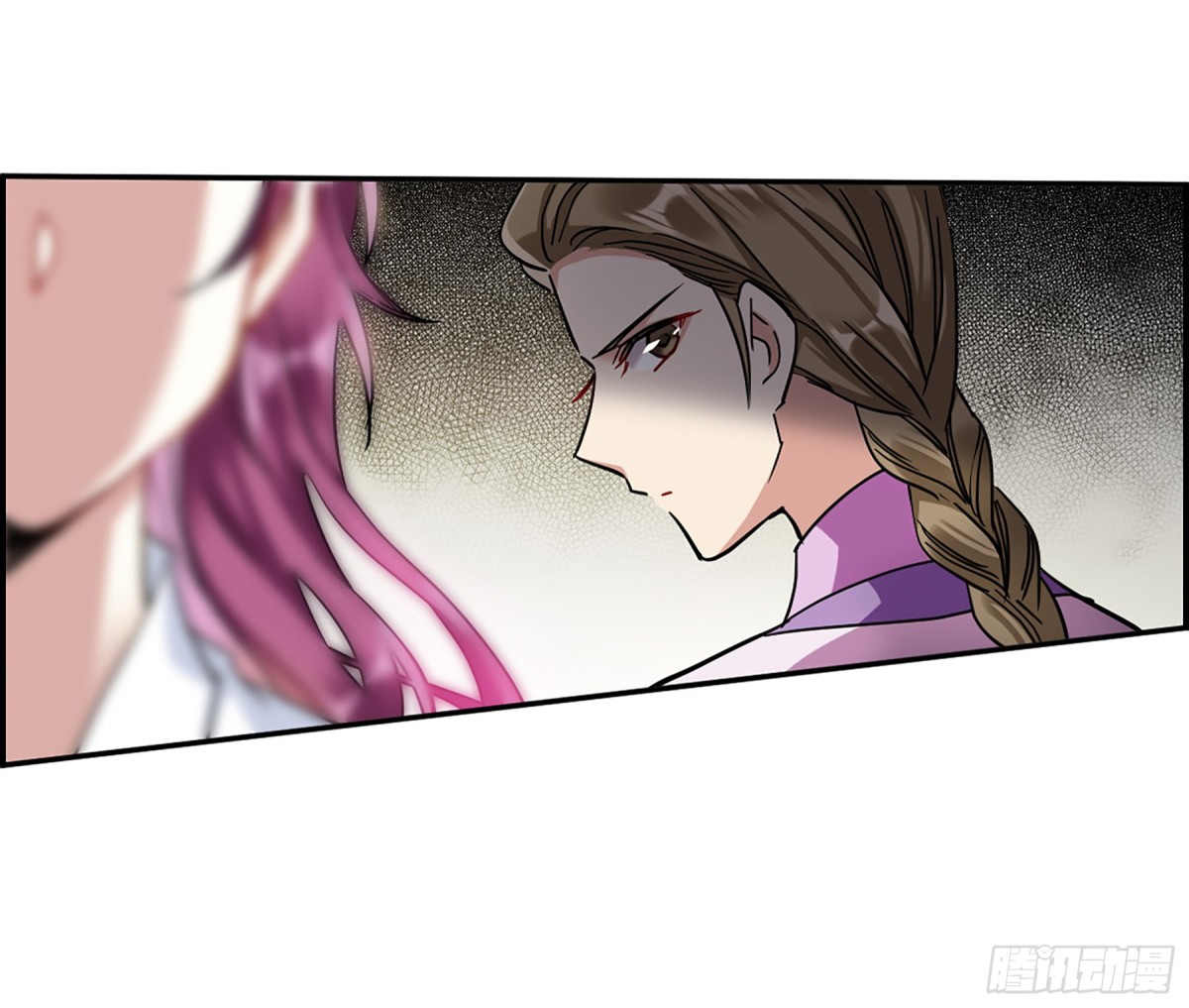 《上国赋之千堆雪·飒漫画》第109话 第12页
