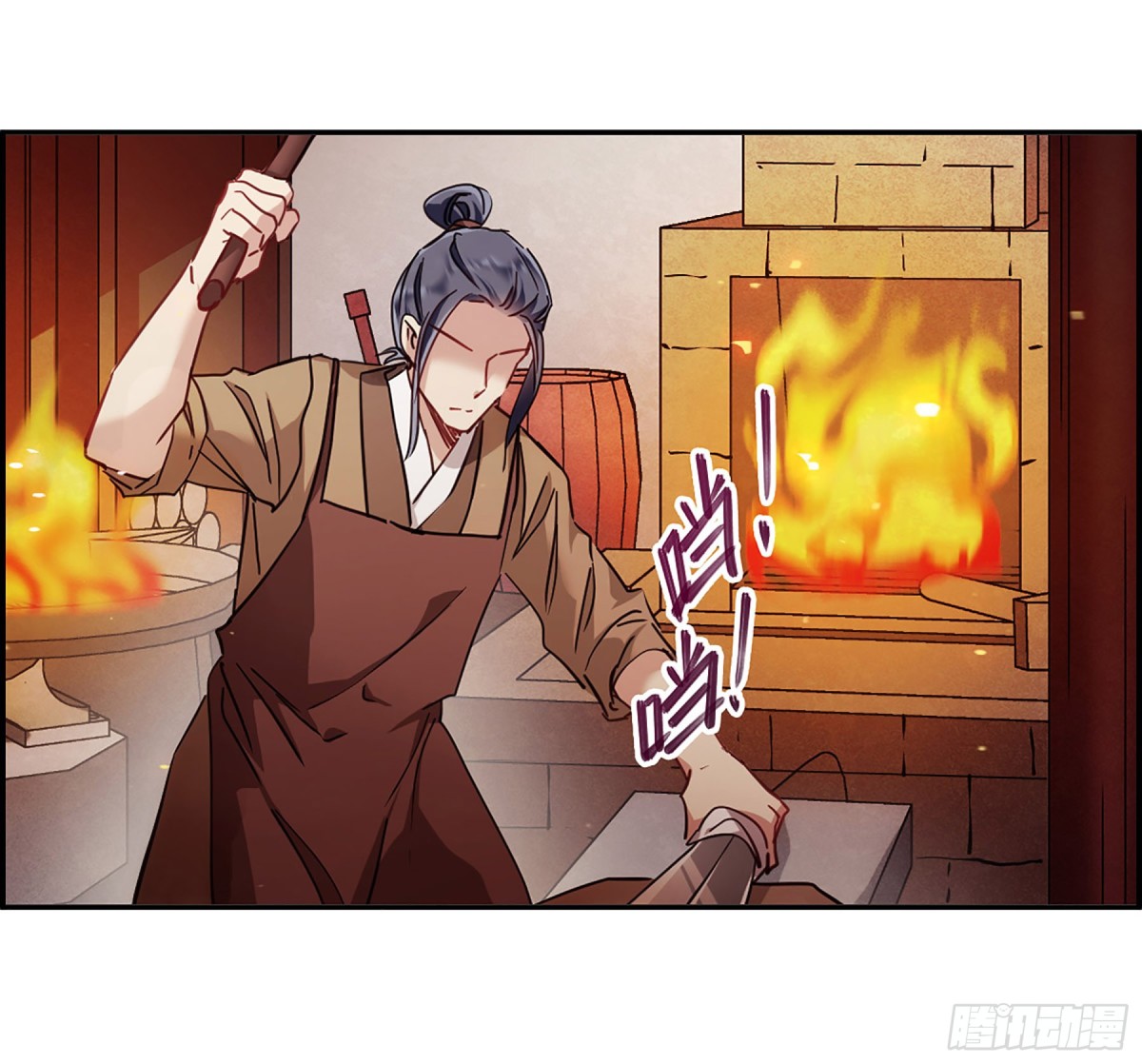 《上国赋之千堆雪·飒漫画》第112话 第4页