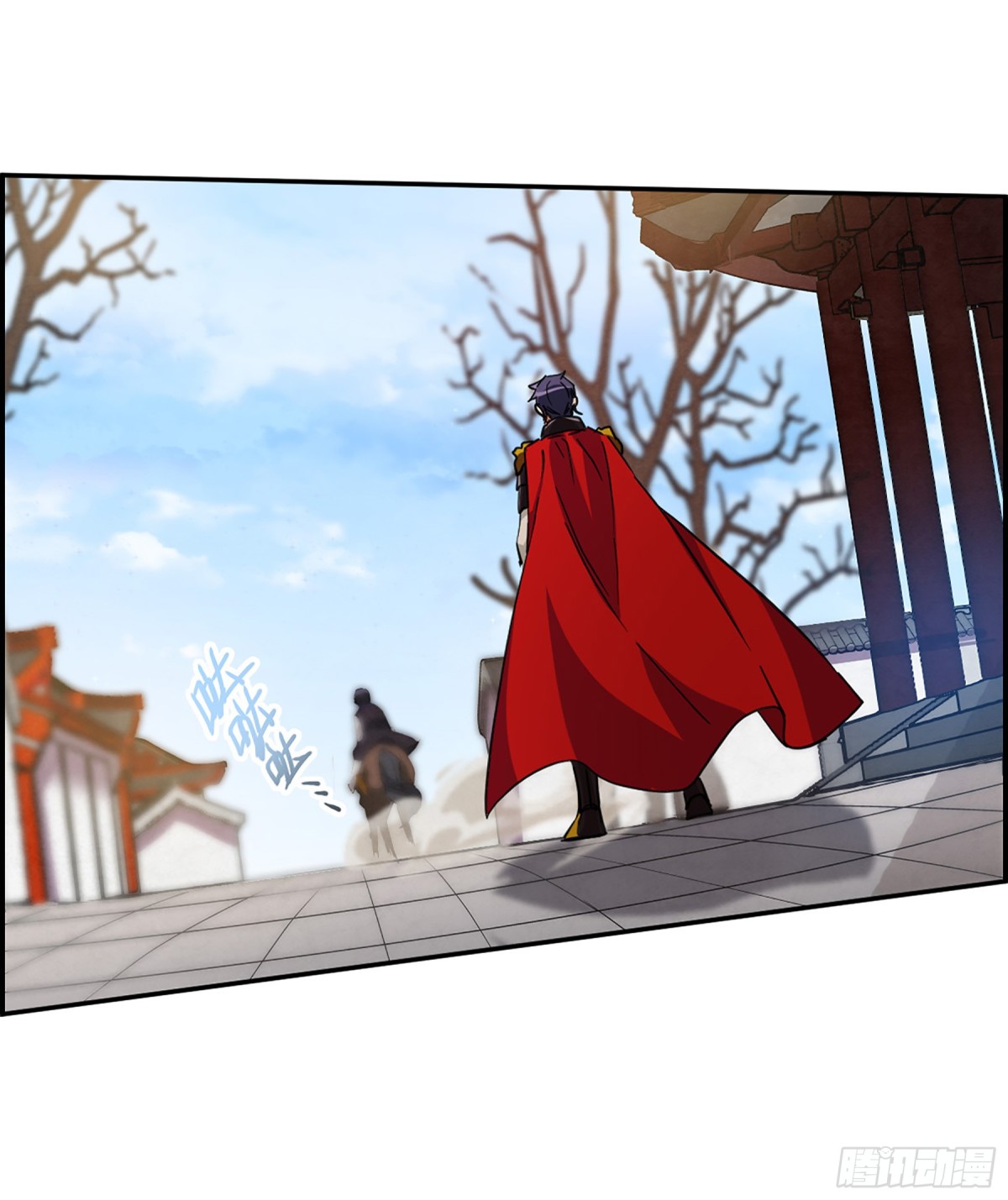 《上国赋之千堆雪·飒漫画》第114话 第17页