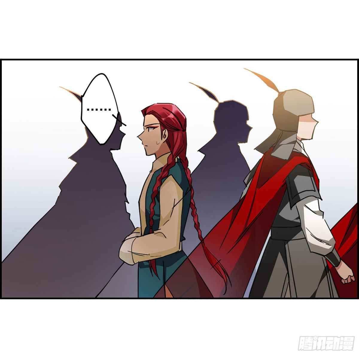 《上国赋之千堆雪·飒漫画》第115话 第4页