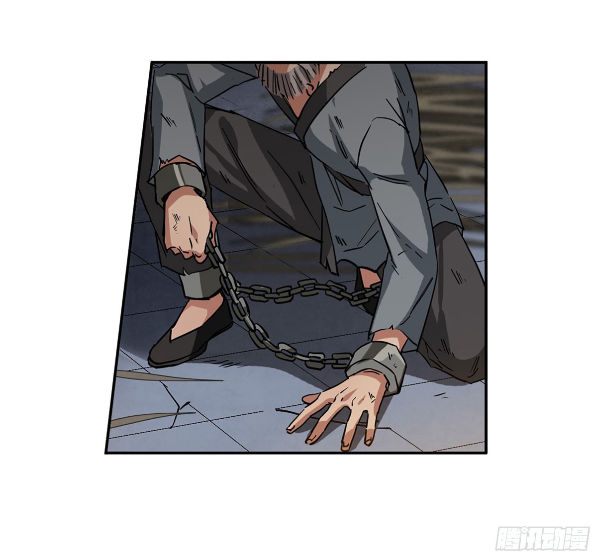 《上国赋之千堆雪·飒漫画》第116话 第8页