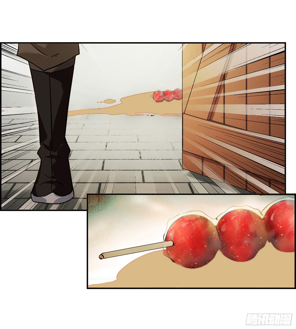 《上国赋之千堆雪·飒漫画》第113话 第8页
