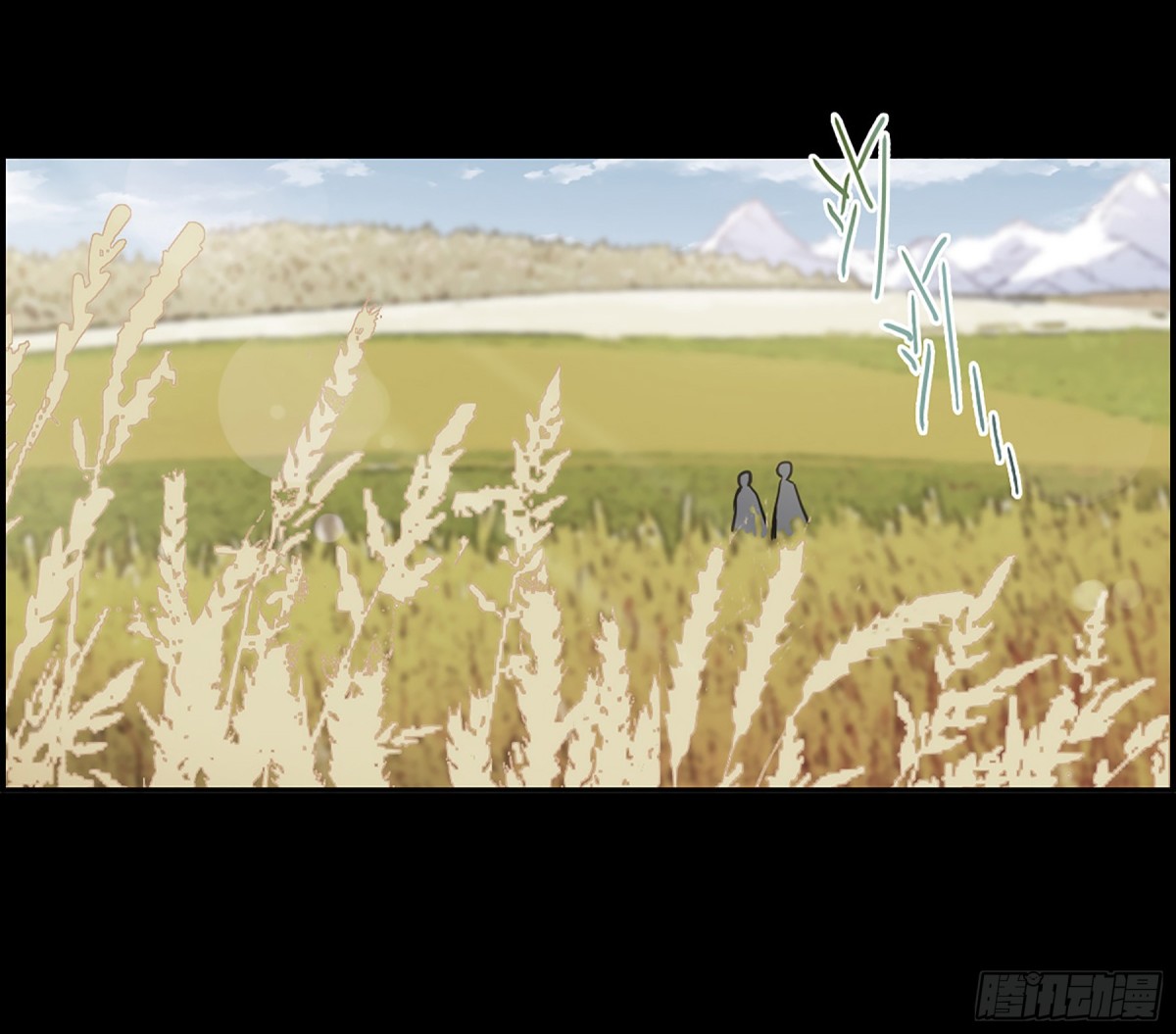 《上国赋之千堆雪·飒漫画》第119话 第18页