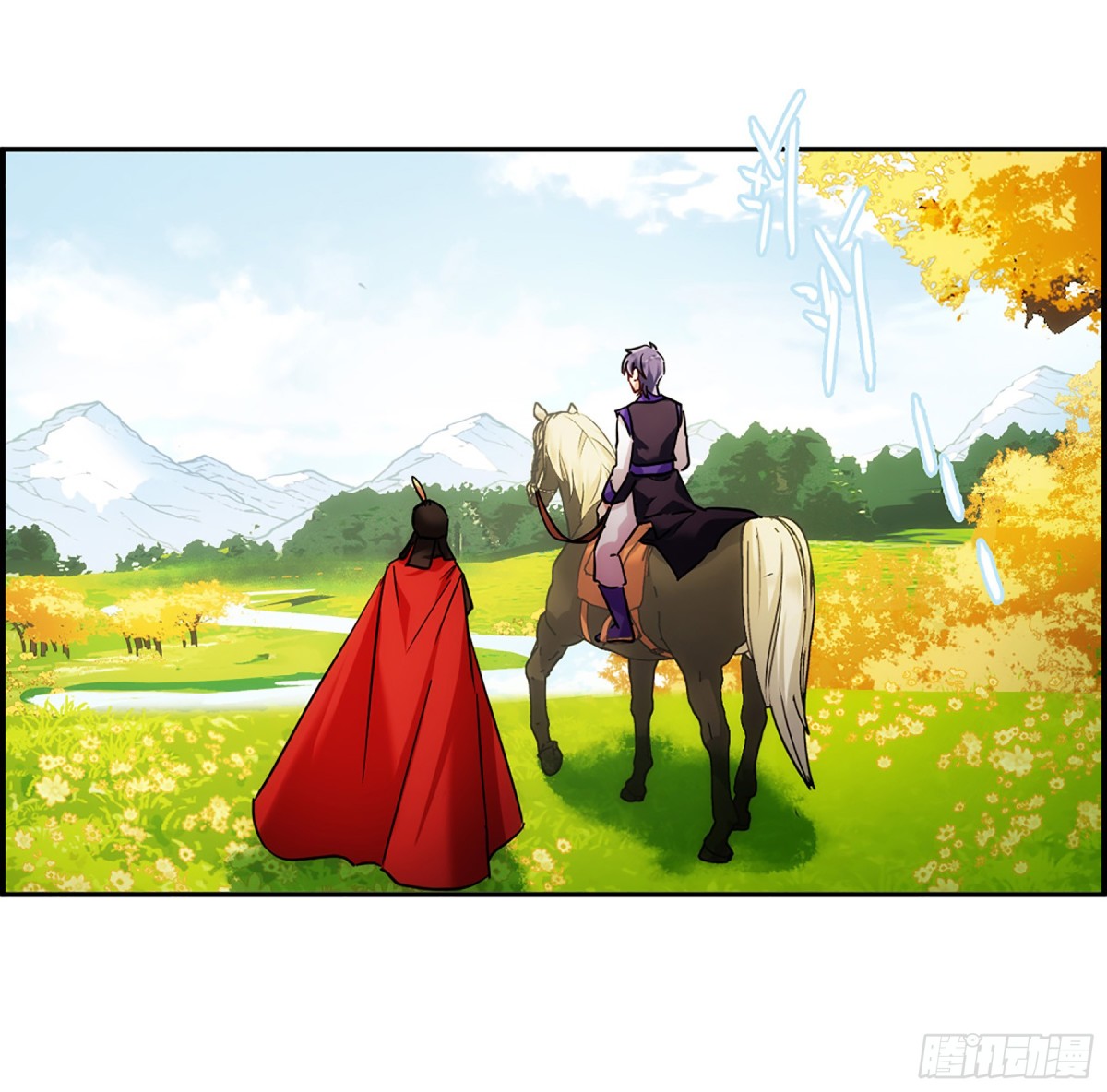 《上国赋之千堆雪·飒漫画》第117话 第23页