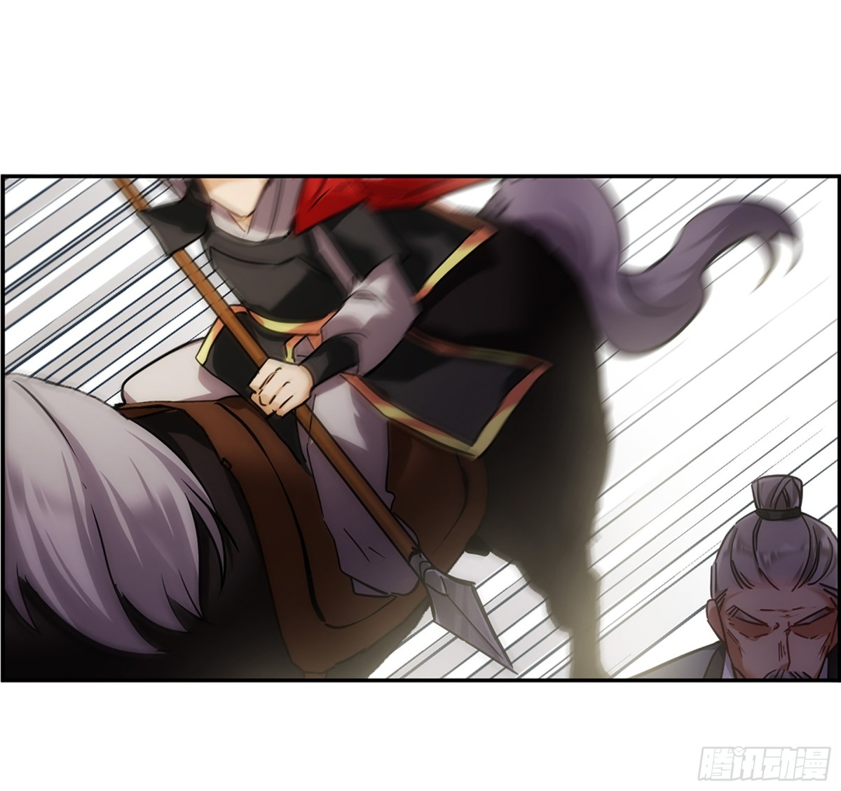 《上国赋之千堆雪·飒漫画》第123话 第22页