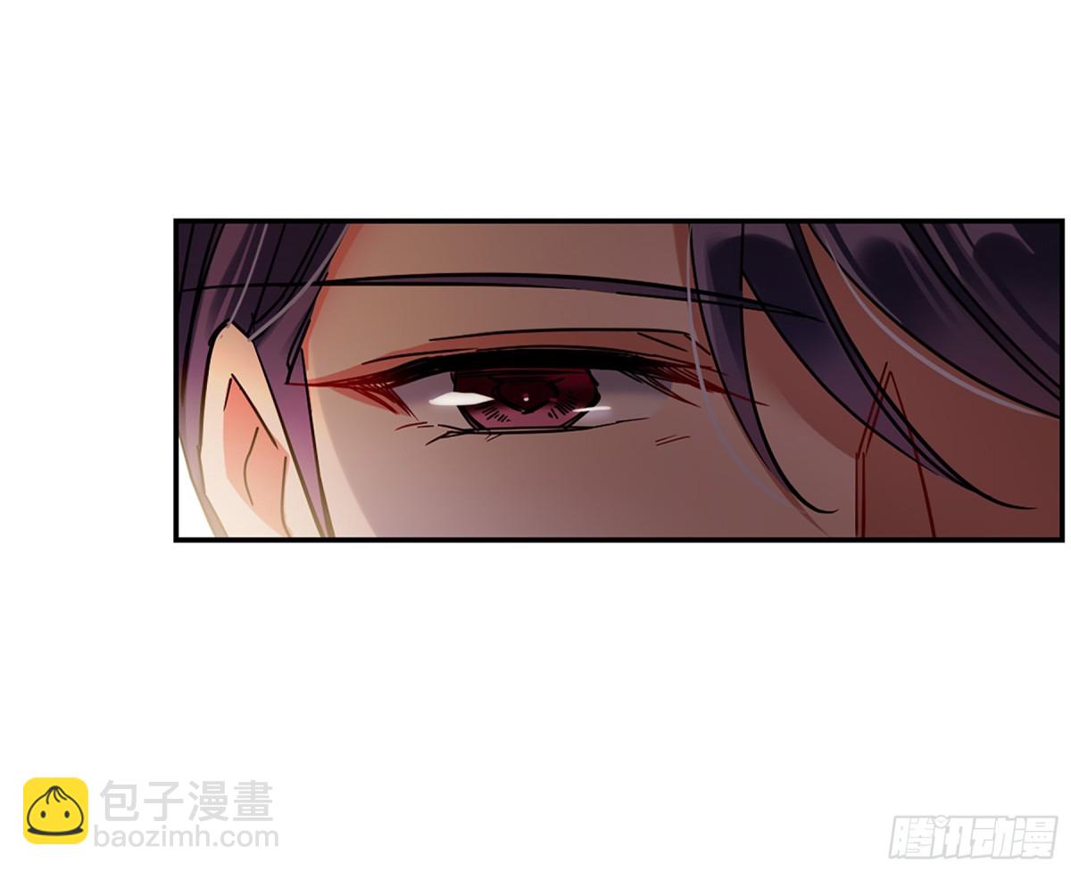 《上国赋之千堆雪·飒漫画》第122话 第20页