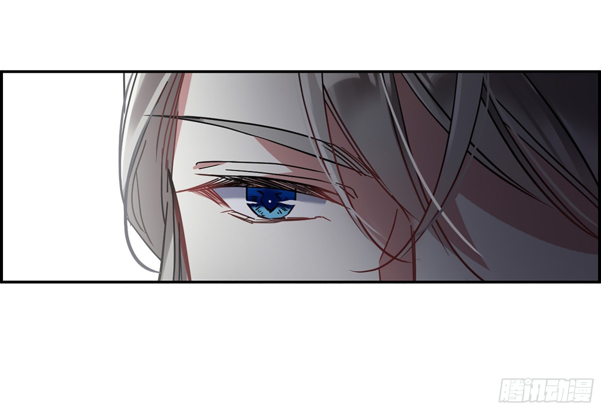 《上国赋之千堆雪·飒漫画》第127话 第3页
