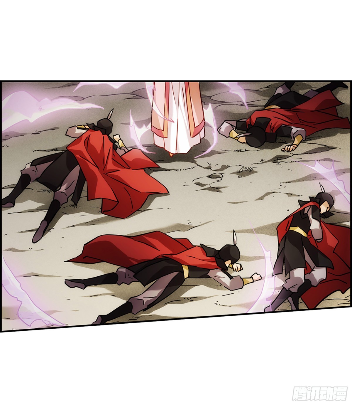 《上国赋之千堆雪·飒漫画》第125话 第7页