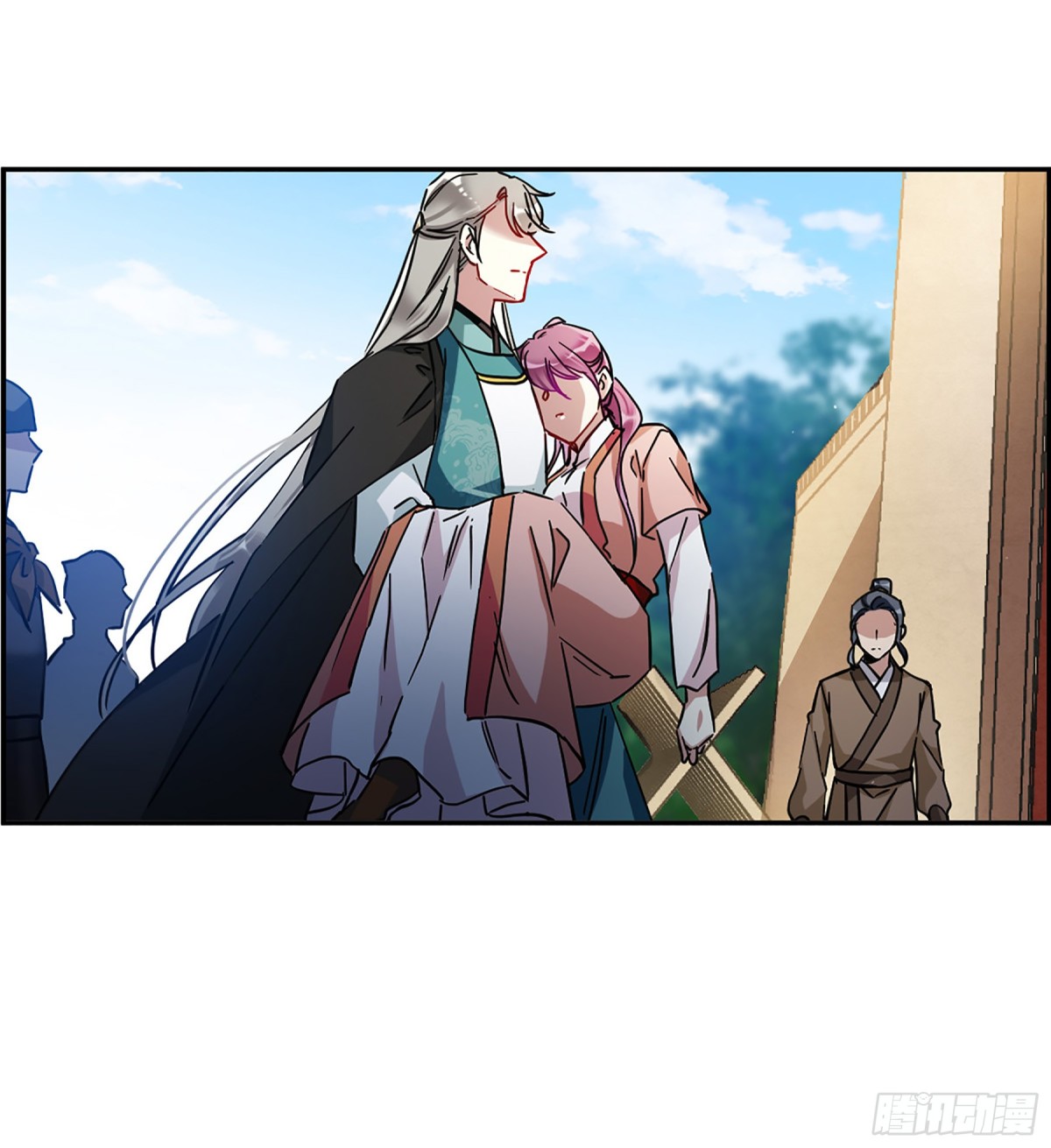 《上国赋之千堆雪·飒漫画》第128话 第20页