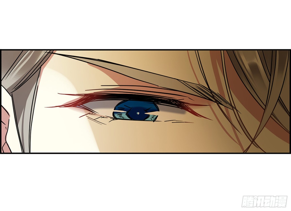 《上国赋之千堆雪·飒漫画》第129话 第11页