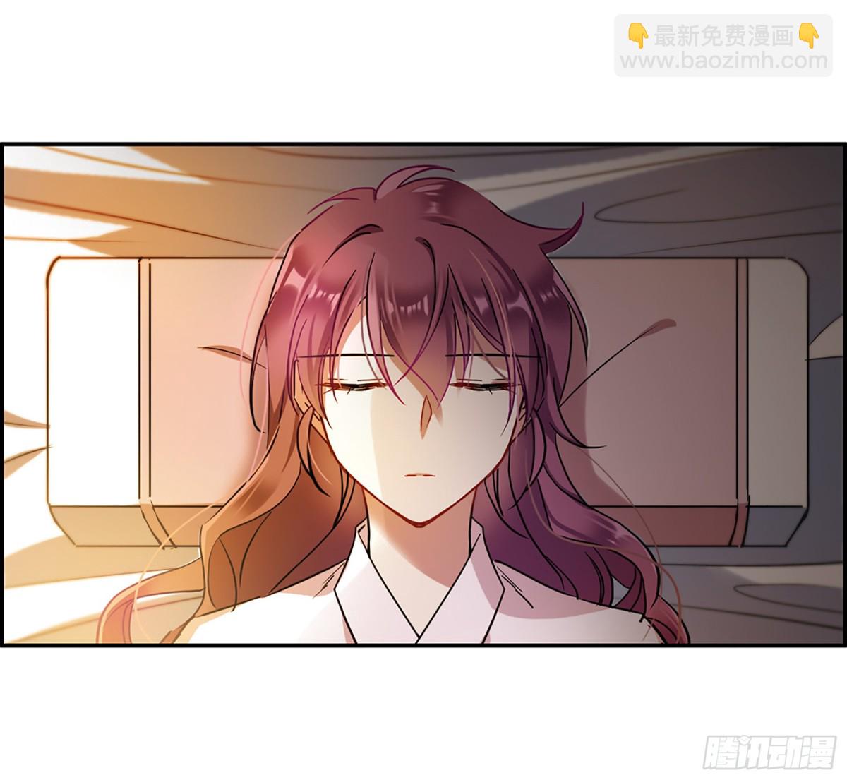 《上国赋之千堆雪·飒漫画》第131话 第7页