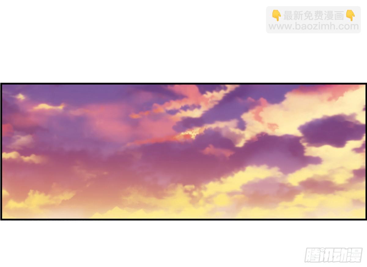 《上国赋之千堆雪·飒漫画》第132话 第24页