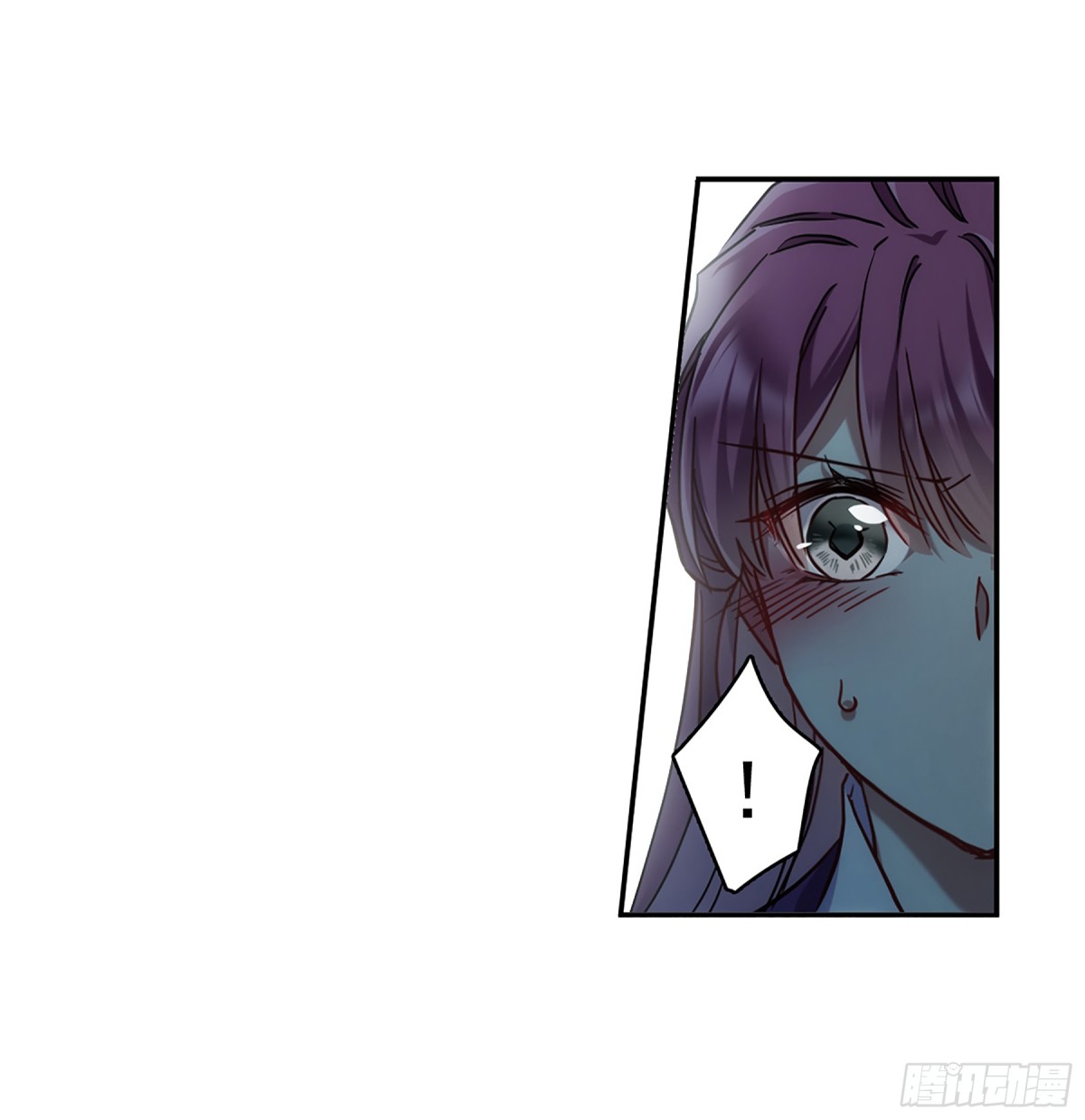《上国赋之千堆雪·飒漫画》第134话 第21页