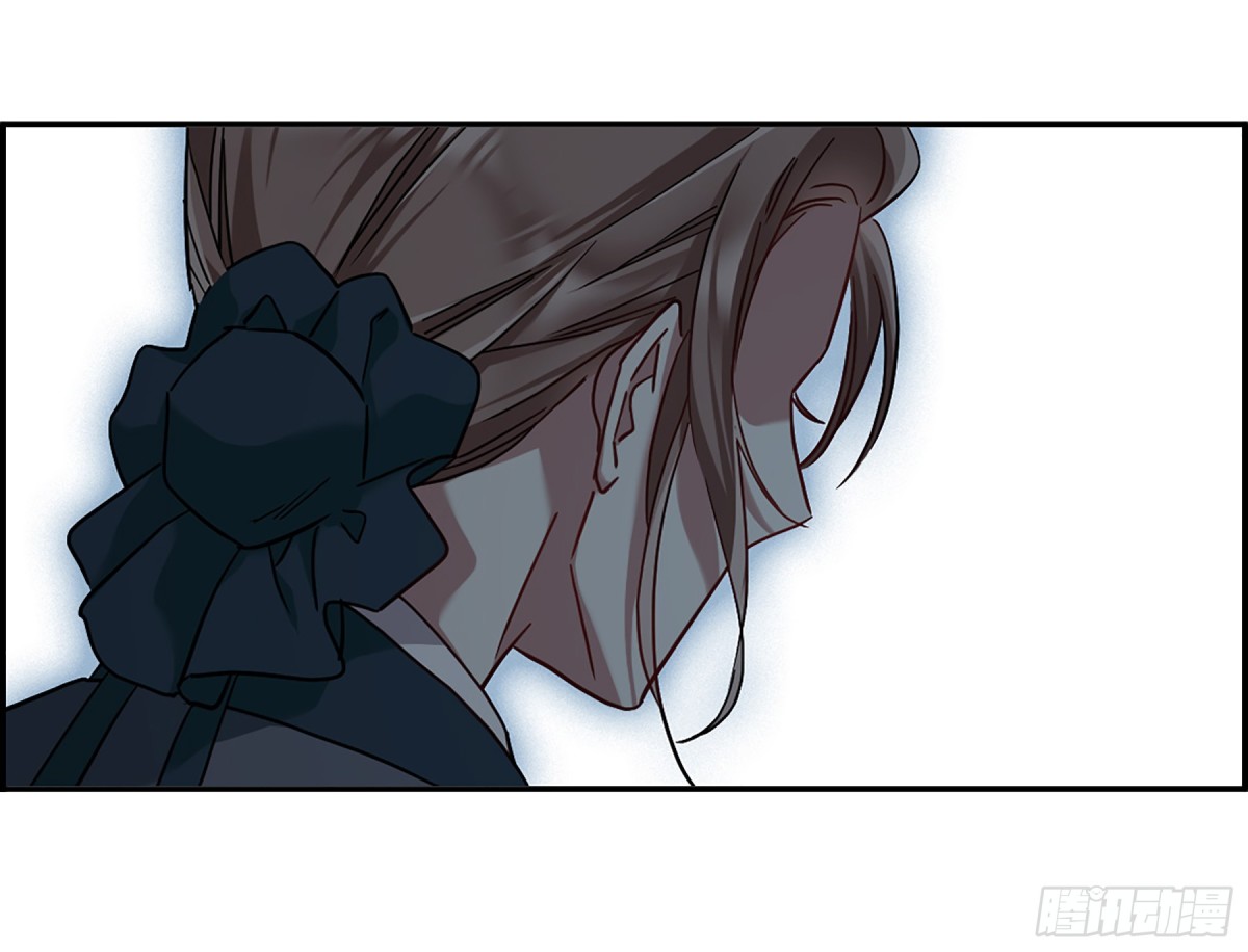 《上国赋之千堆雪·飒漫画》第134话 第8页
