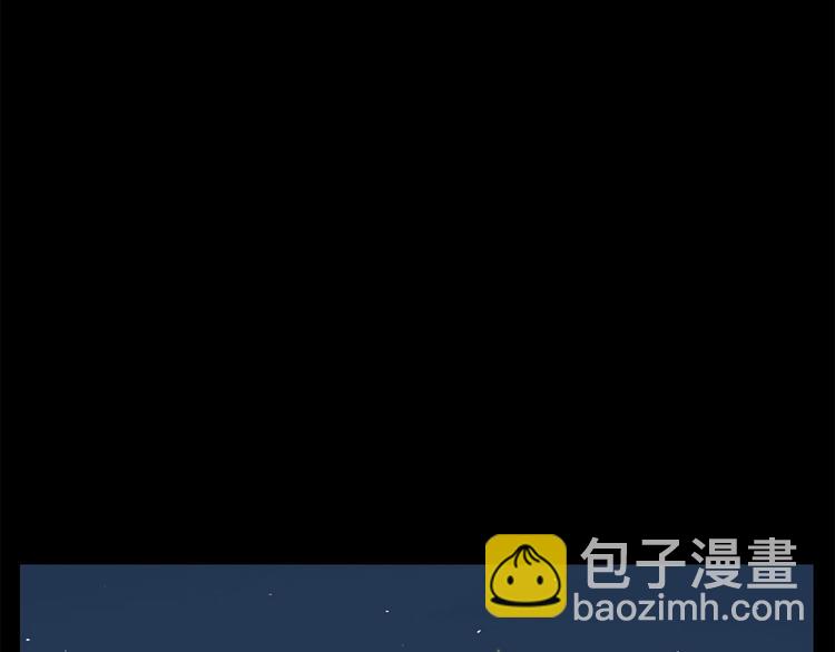 《恶女经纪人》第1话 傻白歌手vs恶女经纪人 第38页