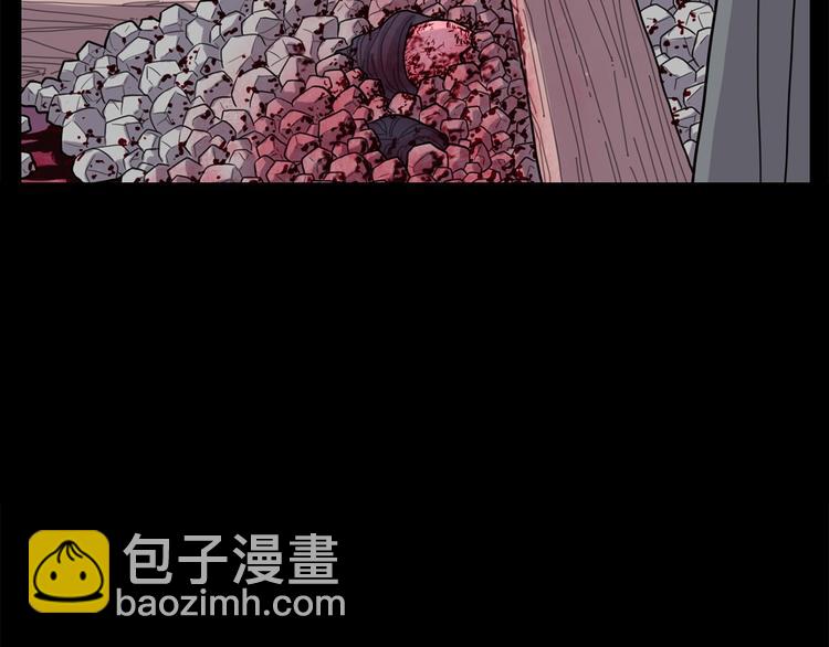 《恶女经纪人》第1话 傻白歌手vs恶女经纪人 第42页
