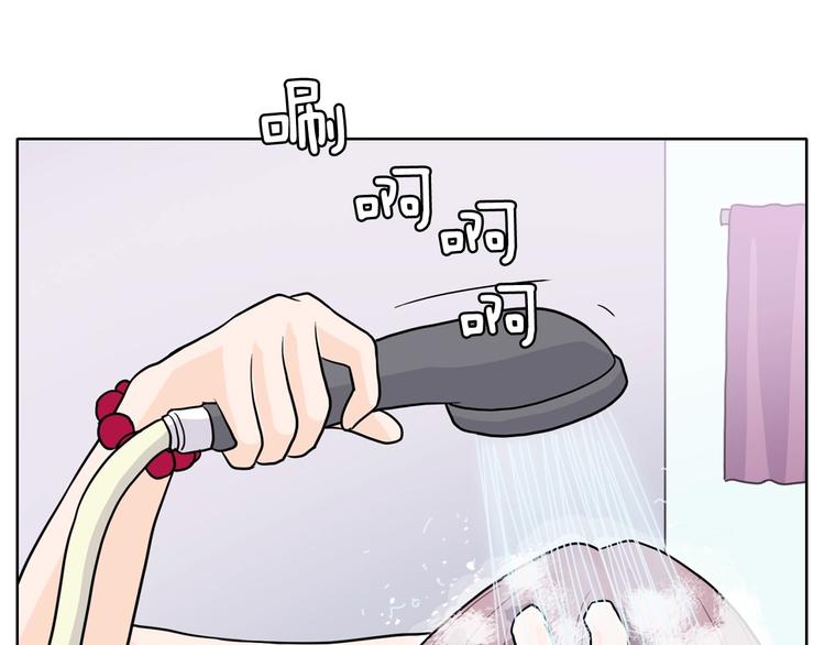 《恶女经纪人》第3话 果真是个冤大头 第43页