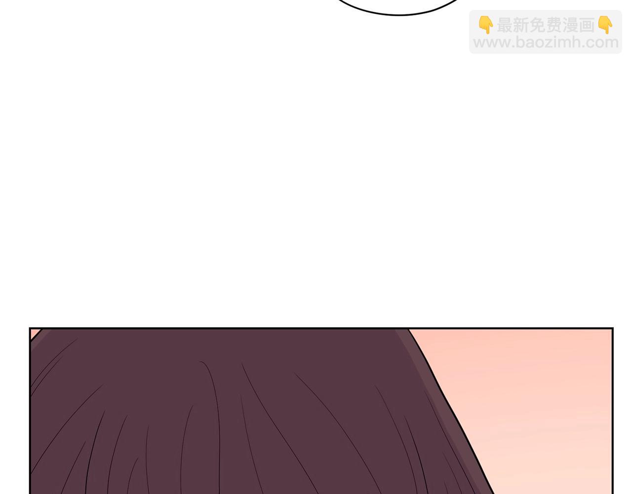 《恶女经纪人》第8话 一醉成名？ 第17页