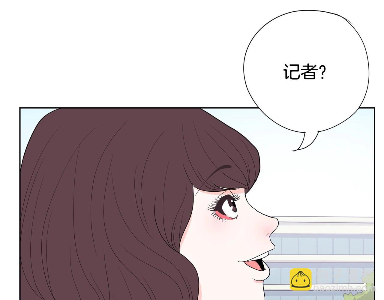 《恶女经纪人》第8话 一醉成名？ 第34页