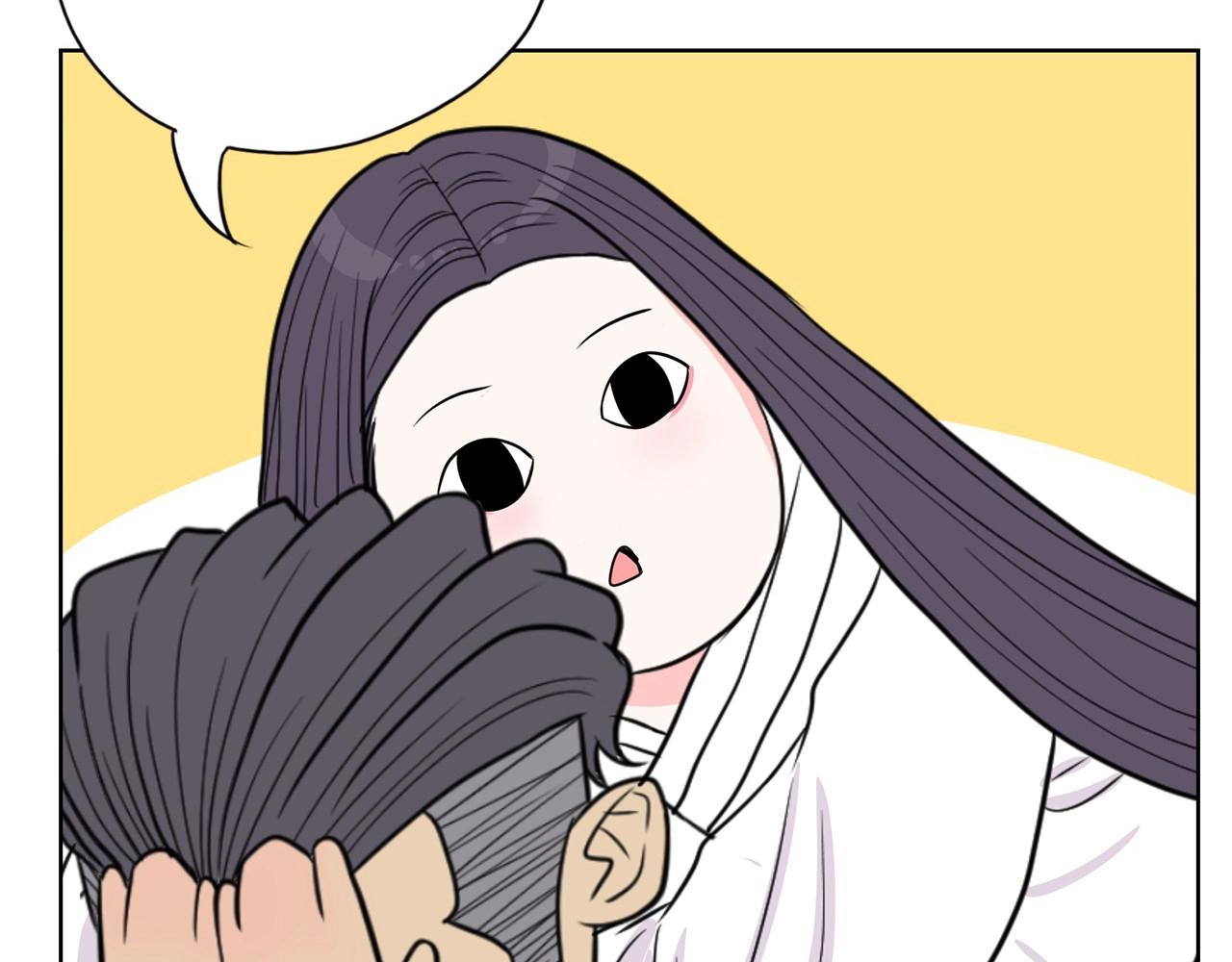 《恶女经纪人》第7话 治疗恐惧 第23页