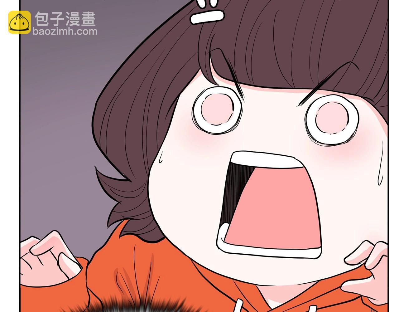 《恶女经纪人》第7话 治疗恐惧 第33页